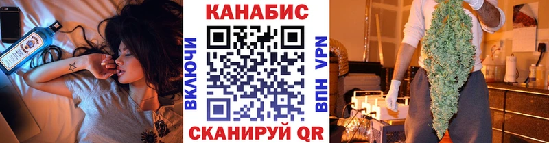 Купить Кокаин  Меф мяу мяу  APVP  Бошки Шишки  ГАШИШ  Горячий Ключ