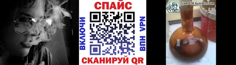 Бутират оксана  Купить  Горячий Ключ 