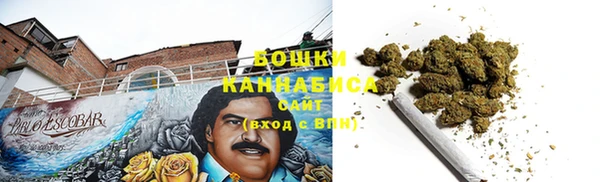 каннабис Инта