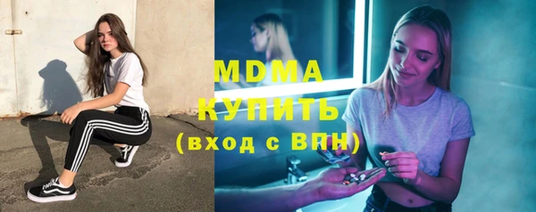 a pvp Иннополис