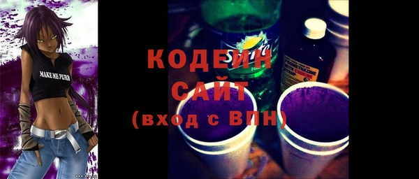 кокаин VHQ Инсар