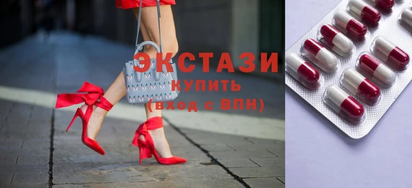 каннабис Инта