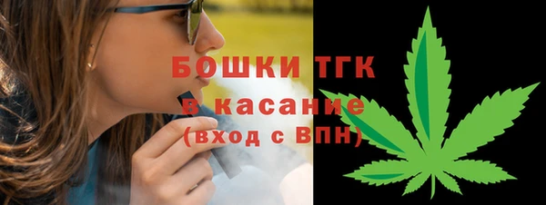 кокаин VHQ Инсар