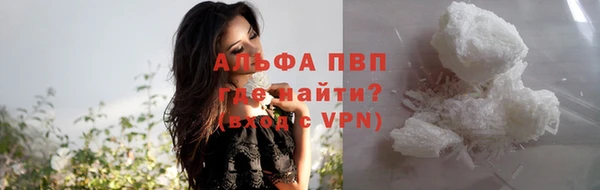 a pvp Иннополис