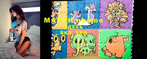 a pvp Иннополис