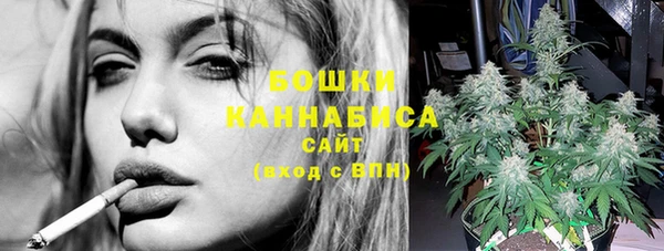 каннабис Инта