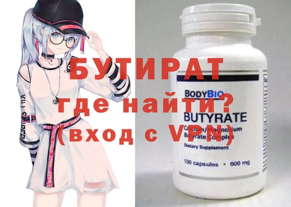 кокаин перу Зерноград
