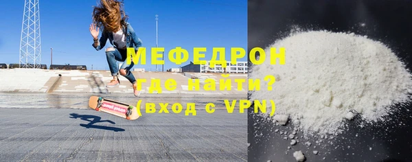 кокаин VHQ Инсар