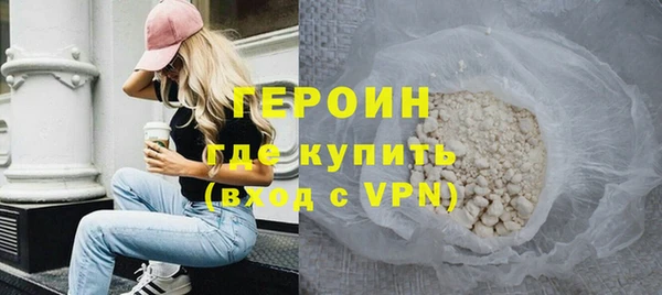 каннабис Инта
