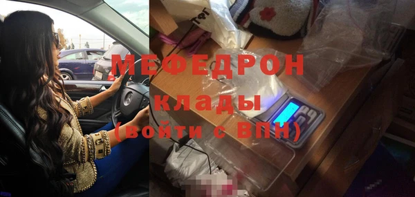 a pvp Иннополис