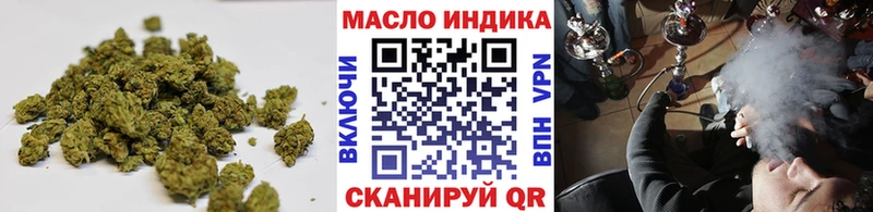 Купить где  Горячий Ключ  Дистиллят ТГК вейп с тгк 